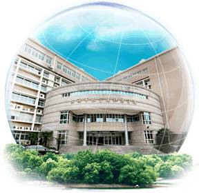 上海市长宁区业余大学