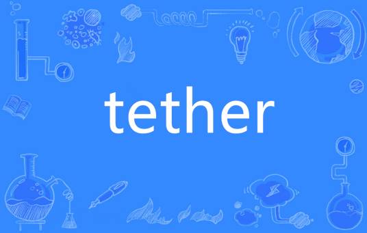 Tether