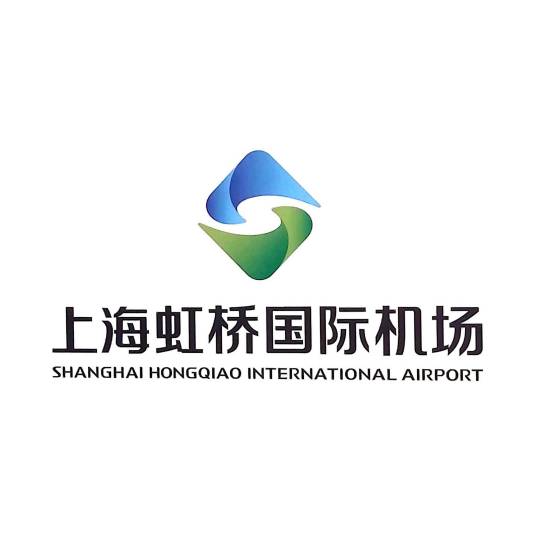 上海虹桥国际机场