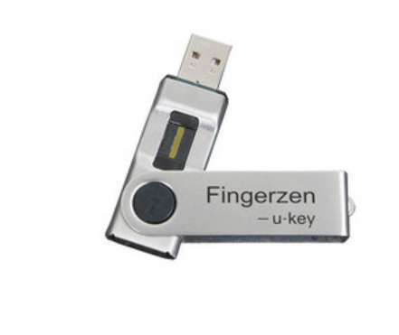 易指禅U盘电脑指纹加密锁(2GB)