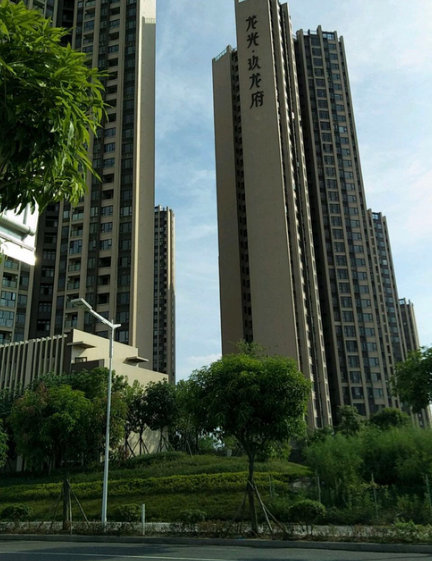龙光玖龙府（珠海市龙光玖龙府小区）