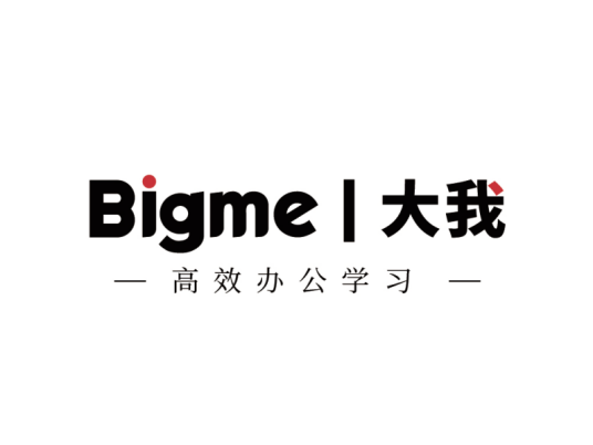 Bigme大我智能办公本