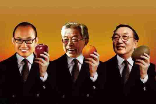 农产品营销（市场交易活动）