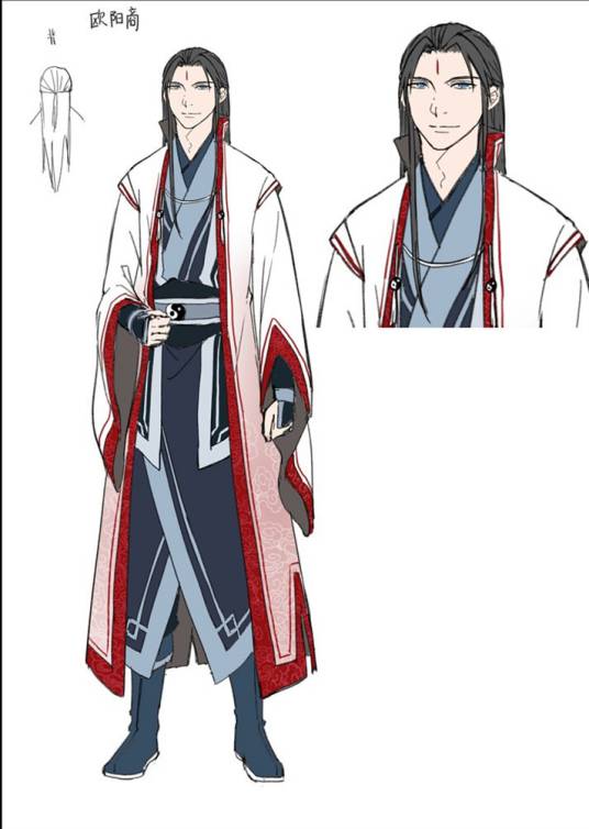 欧阳商（漫画《从前有座灵剑山》中的人物）