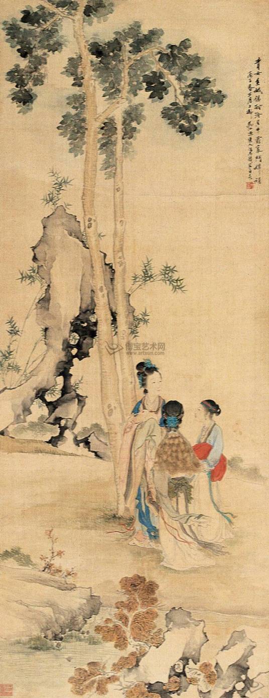 青女（中国古代神话中的霜雪之神）