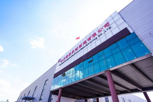 山东常美机械制造有限公司