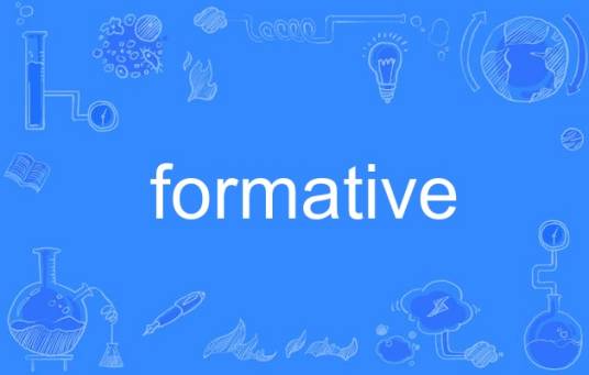 formative