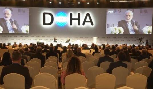 第20届多哈论坛