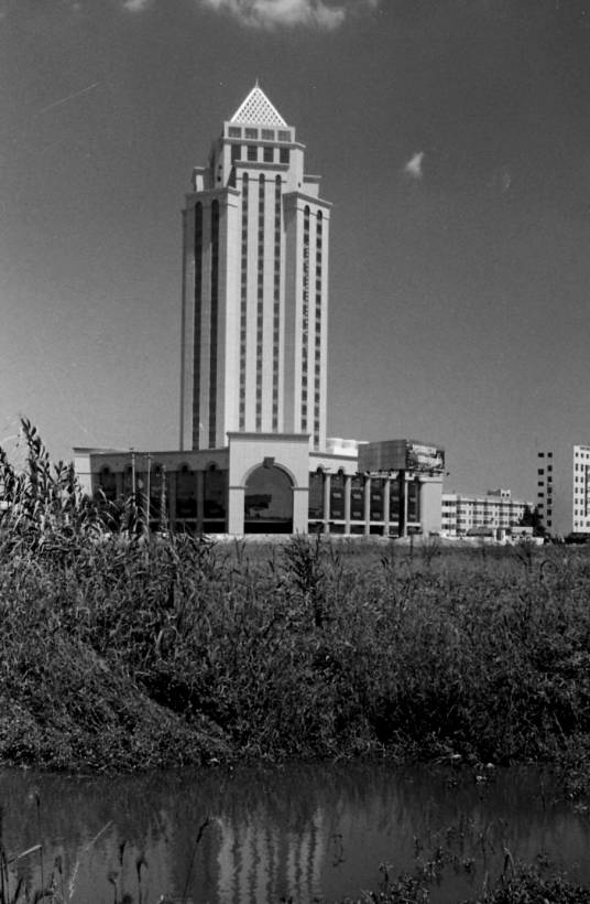 中国农业银行股份有限公司盐城分行