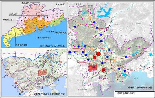 新圩镇（广东省惠州市下辖镇）