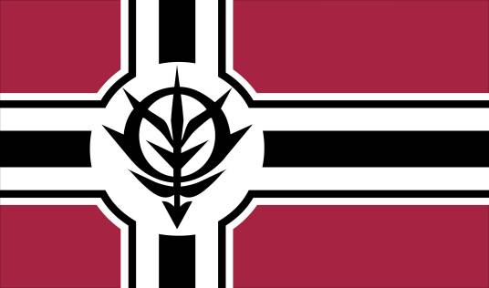 吉翁公国
