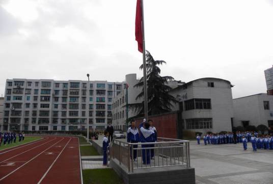 六盘水市特殊学校