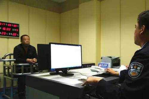 3·20通辽特大杀人案