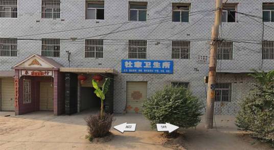 杜家村（陕西省西咸新区沣东新城建章路街办杜家村）