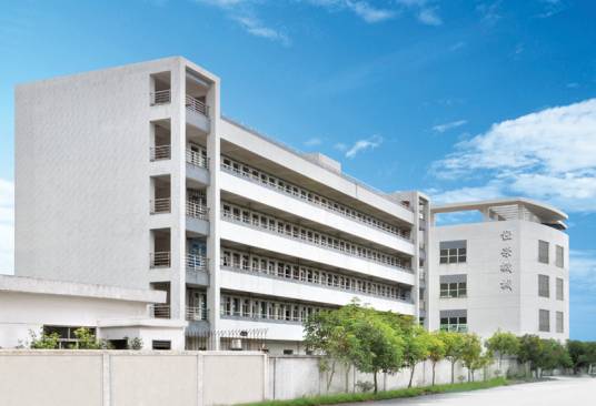 上海回天新材料有限公司