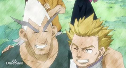 罗布（《妖精的尾巴》人物）