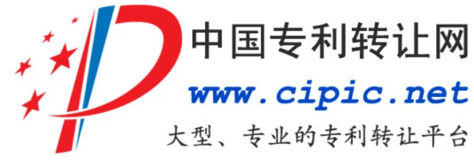中国专利转让网
