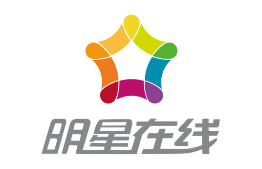明星在线
