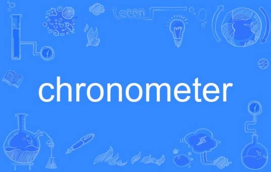 chronometer