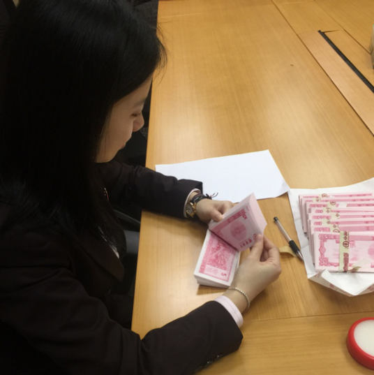 单指单张点钞法