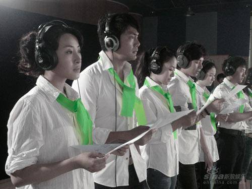 生命之眼（2008年汶川地震公益歌曲）