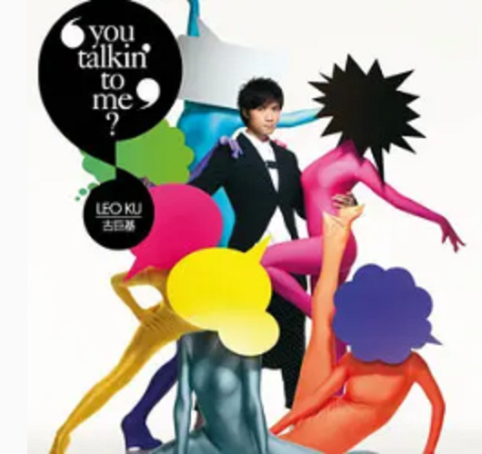 人生有几个十年