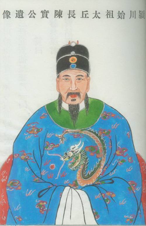 陈寔（东汉名士）