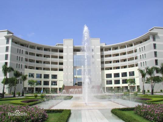 上海飞机制造厂技工学校