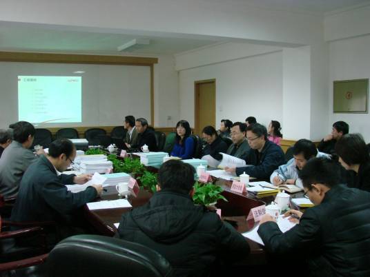 北京市市政管理委员会