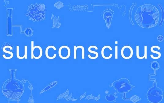 subconscious