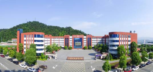 十堰东风国际学校
