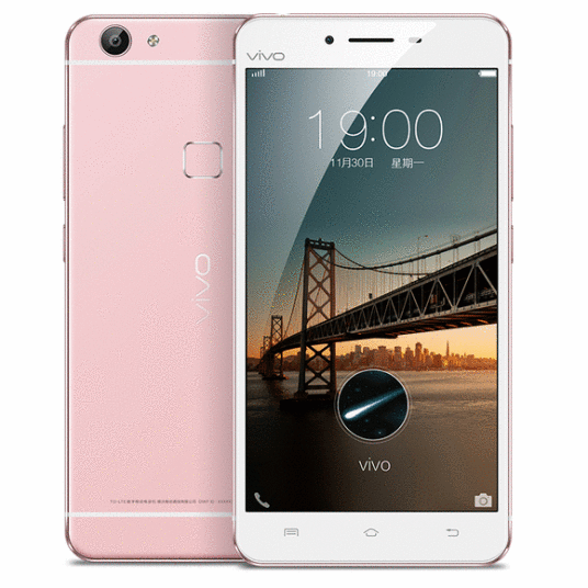 vivo X6 plus