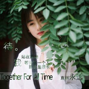 待（音乐专辑）
