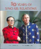中美关系30年