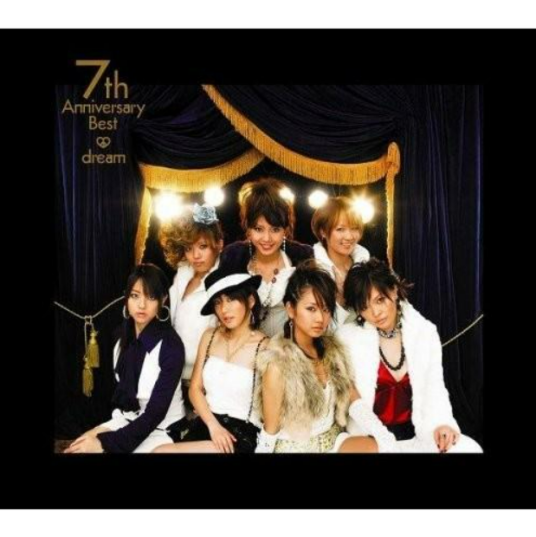 Sincerely ~Ever Dream~