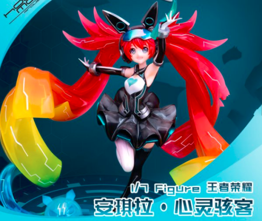 HOBBY MAX《王者荣耀》安琪拉-心灵骇客1:7摆件