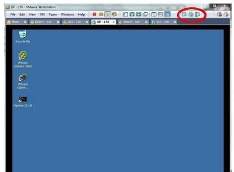VMware快照