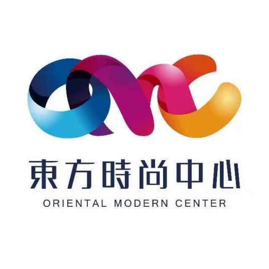东方时尚中心