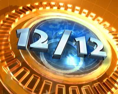 12/12