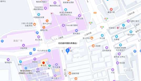 西樵色色婚纱影楼