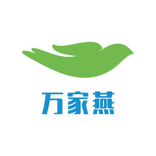 重庆市万家燕投资有限公司