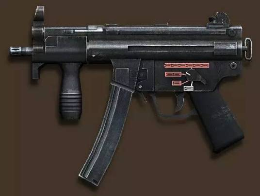 MP5K