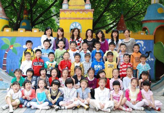 达州市政府机关幼儿园