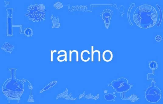 rancho