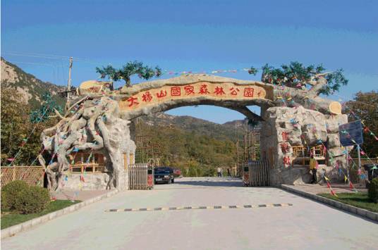 北京大杨山国家森林公园