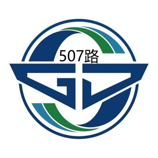 苏州公交507路