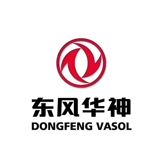 东风华神汽车有限公司