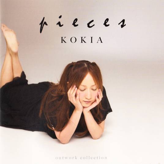 Pieces（吉田亚纪子的专辑）