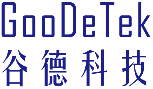 深圳市谷德科技有限公司