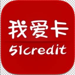 我爱卡管家